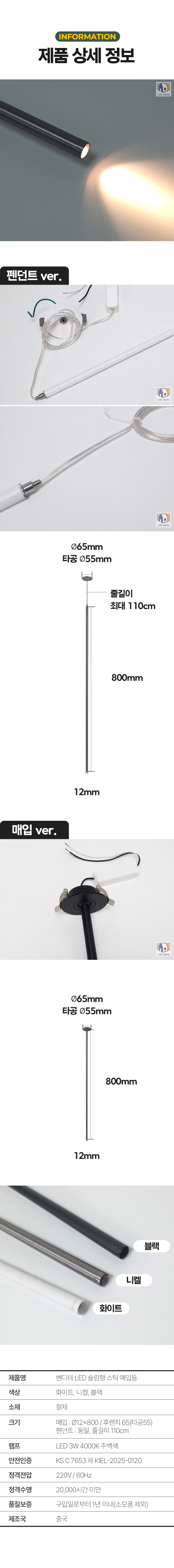 상세_04.jpg