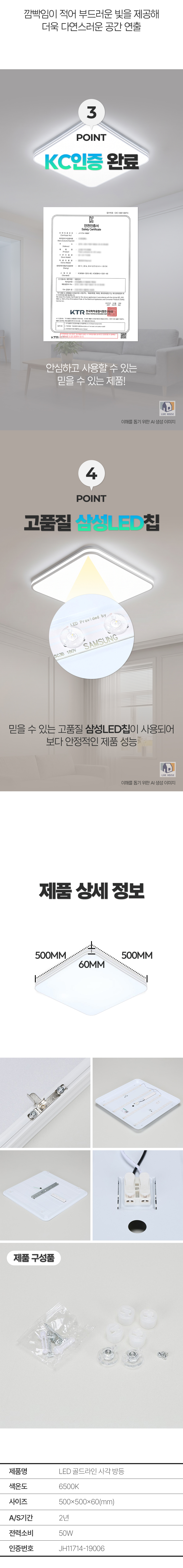 상세_03.jpg