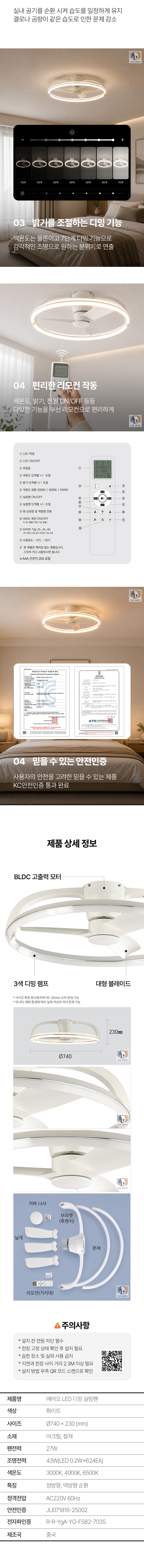 상세_05.jpg