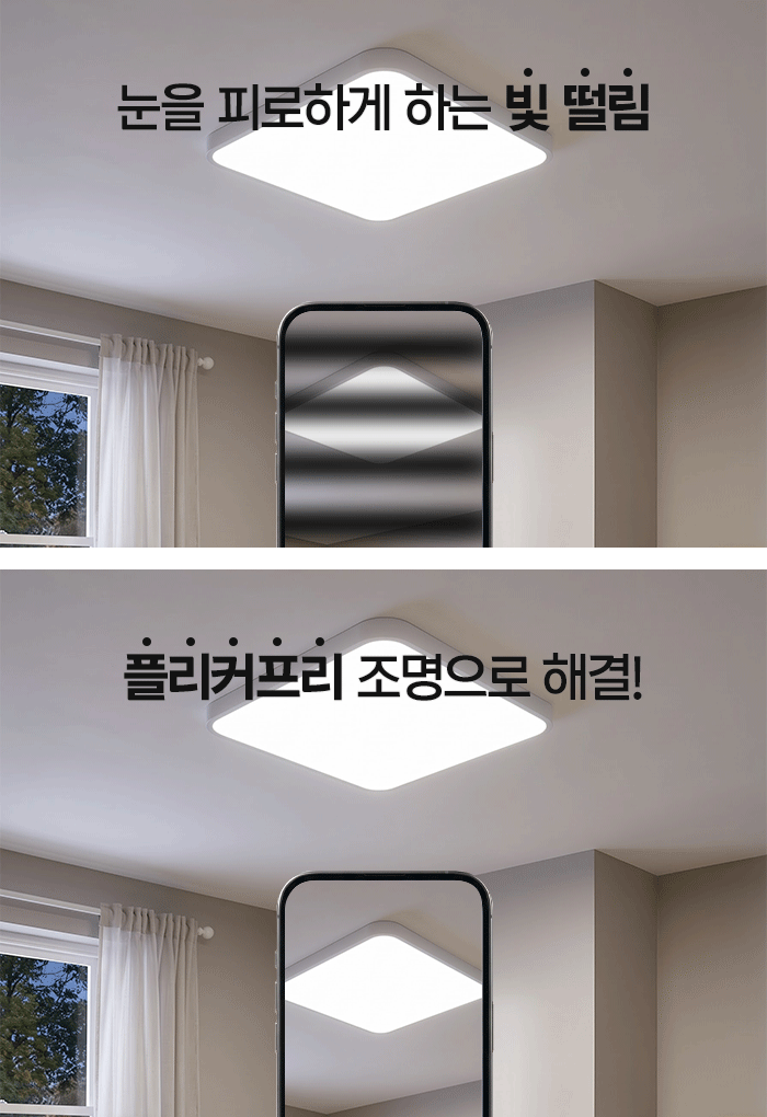 상세_02.gif