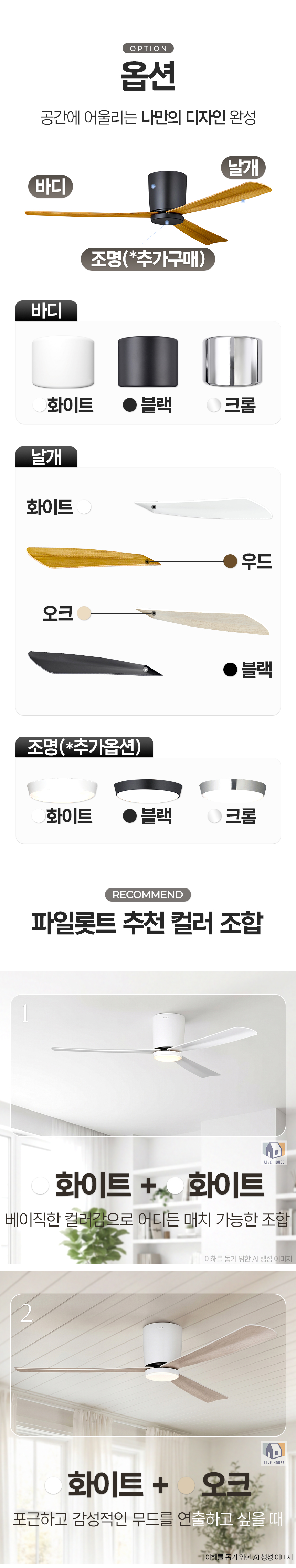 상세_02.jpg