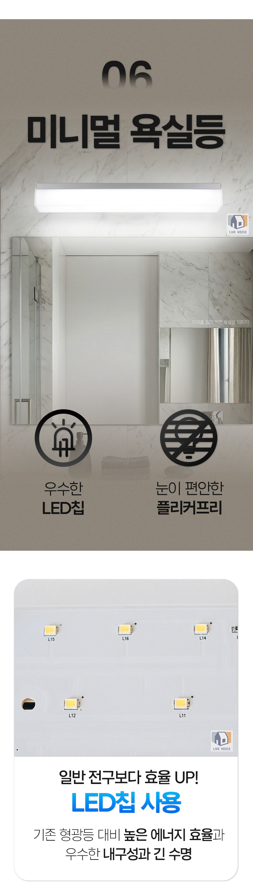 상세2_03.jpg