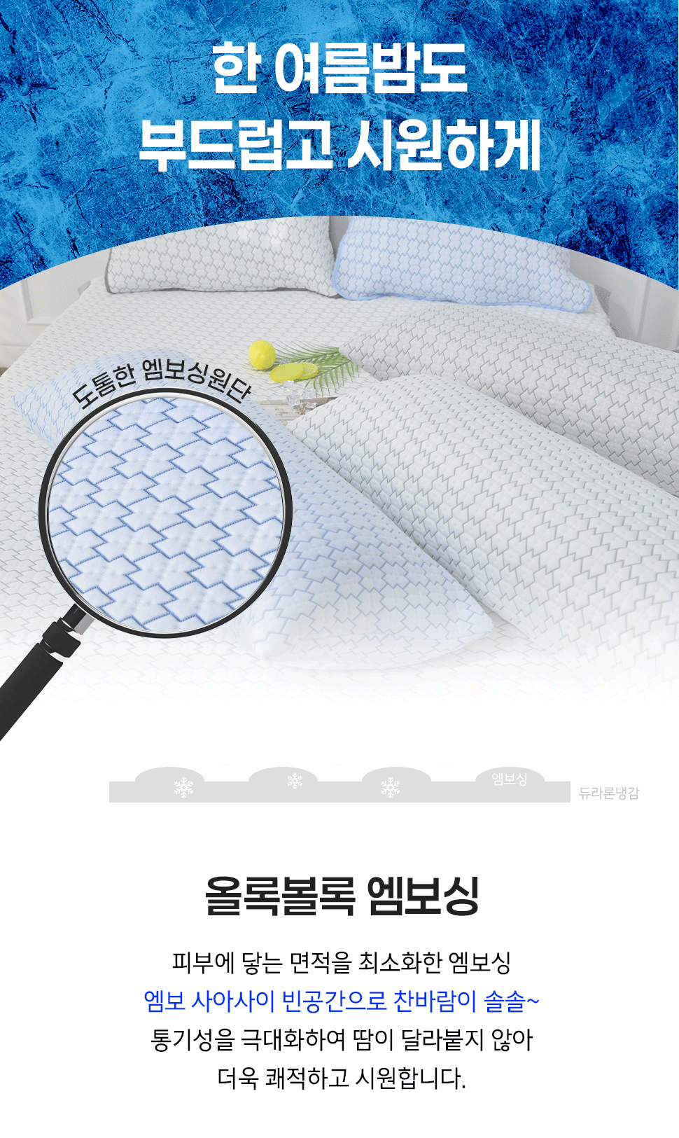 250411_puzzle_body_07_1.gif