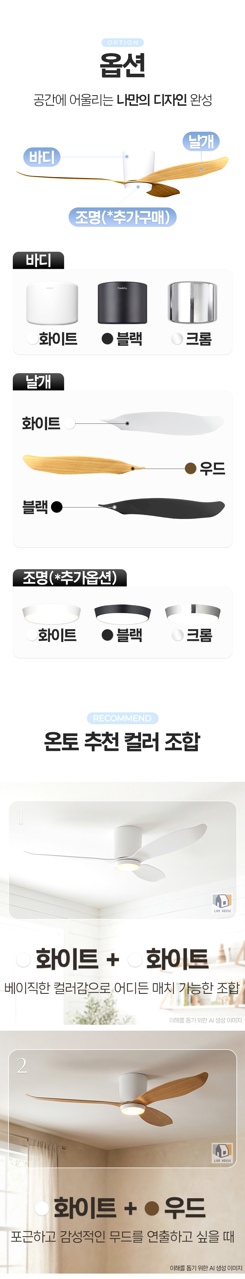 상세_02.jpg