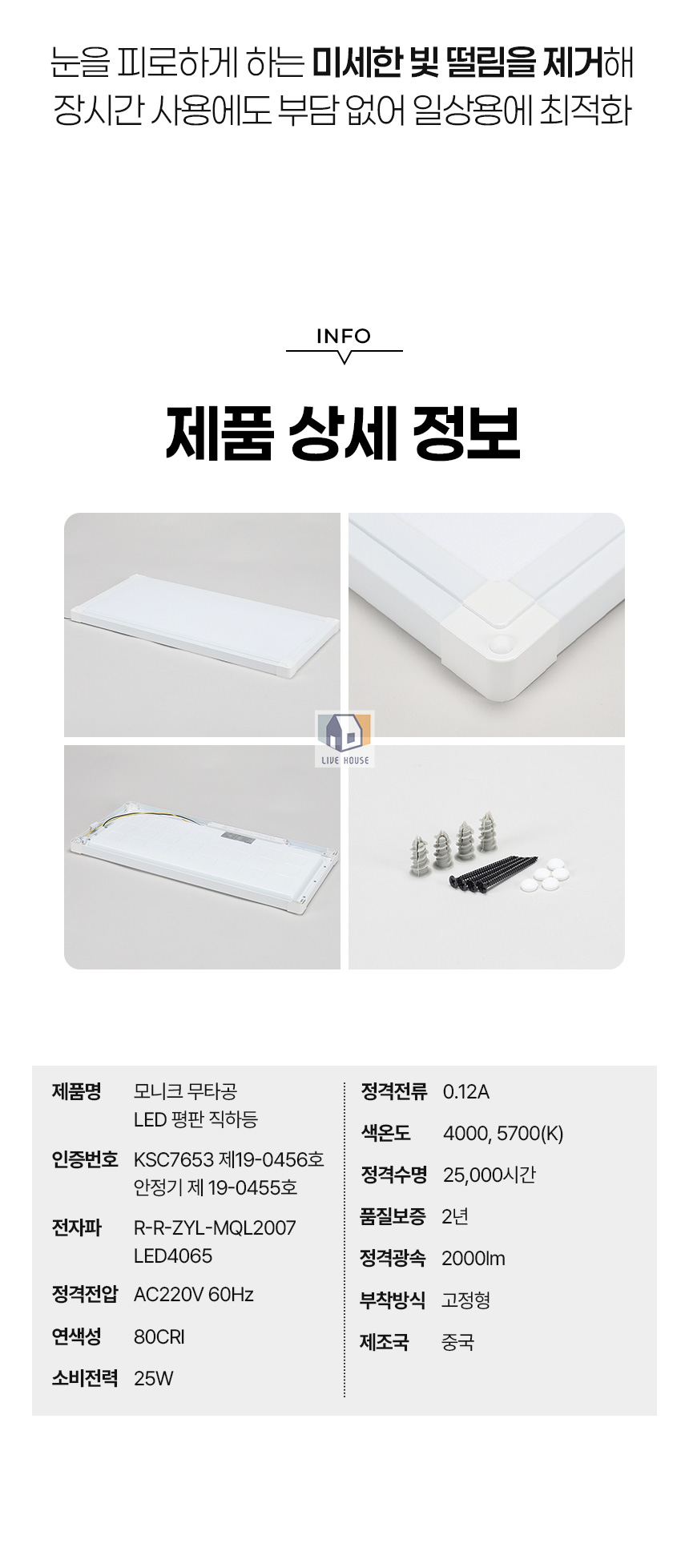 상세_03.jpg