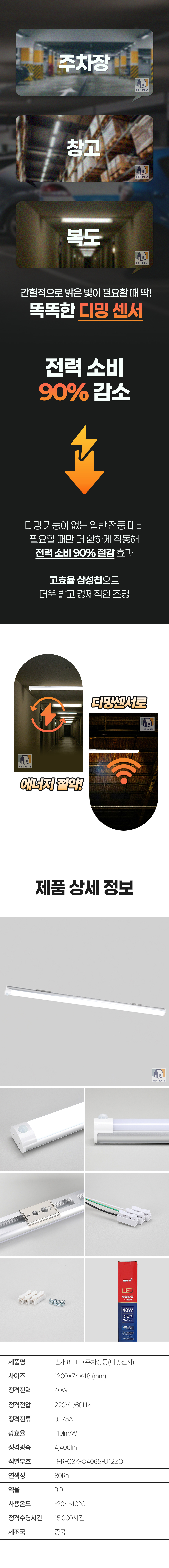상세_02.jpg
