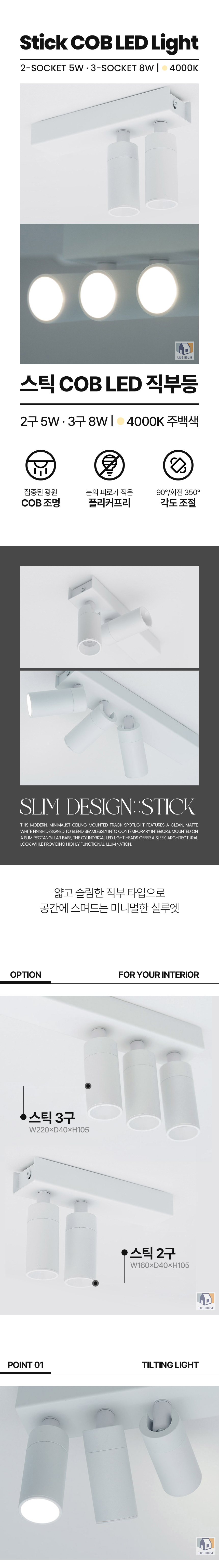 상세_01.jpg