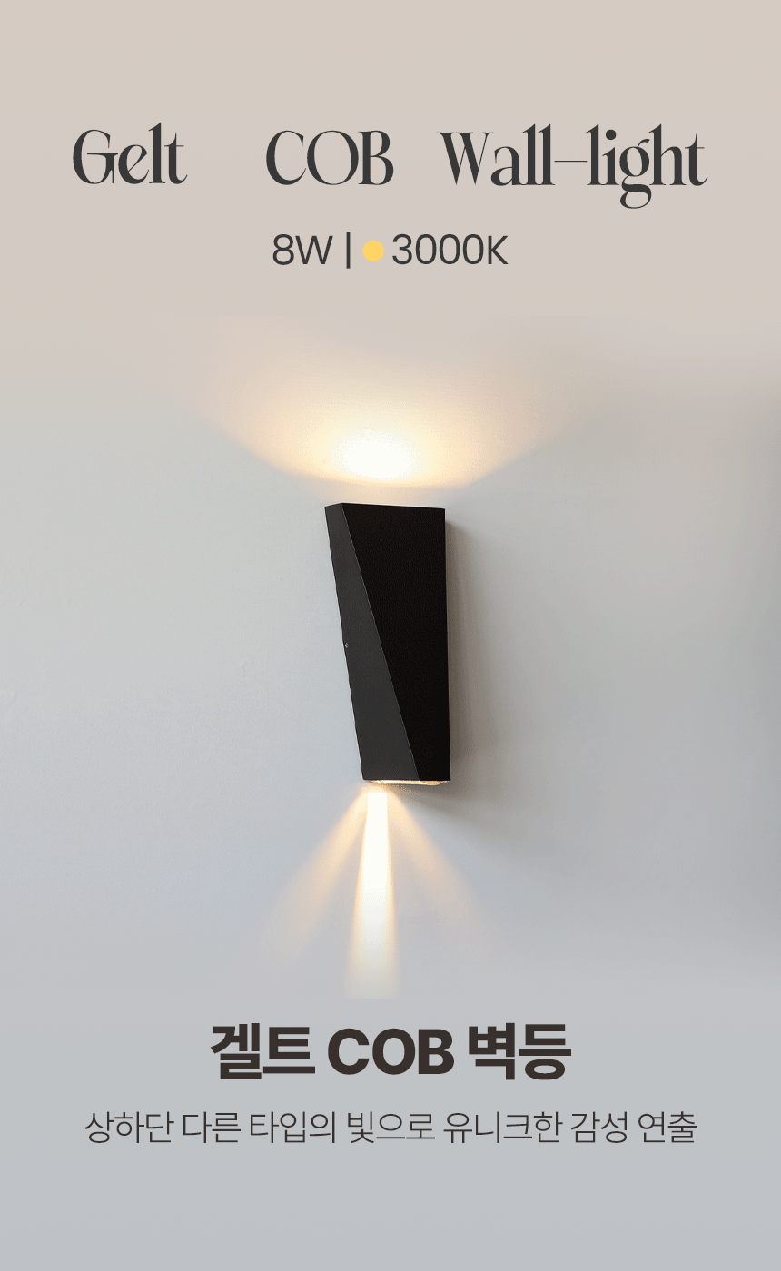 상세_01.gif