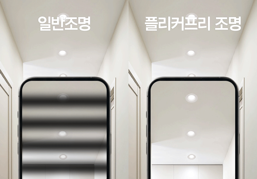 상세_04.gif