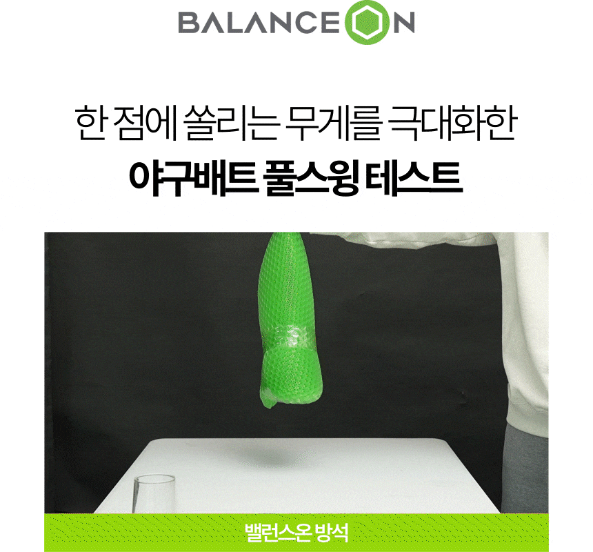 ÈÞ´ë¿ë½ÃÆ®_12.gif