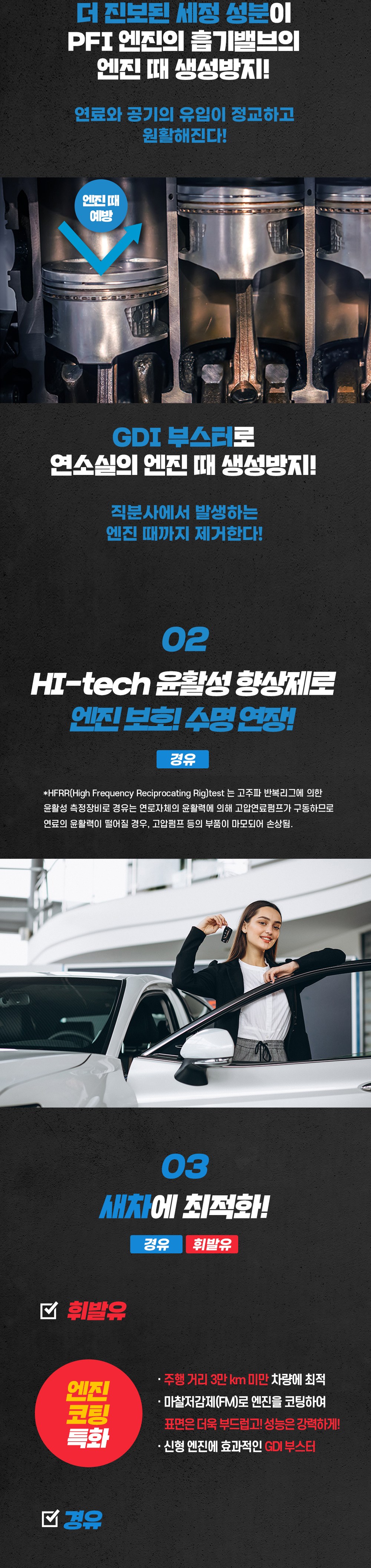 리뉴얼뉴카_05.jpg
