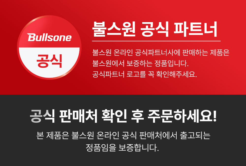 notice2.gif