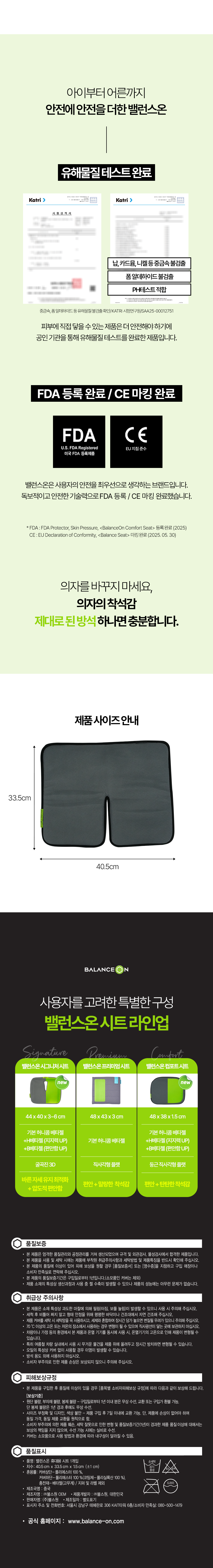 �޴���Ʈ_35.png