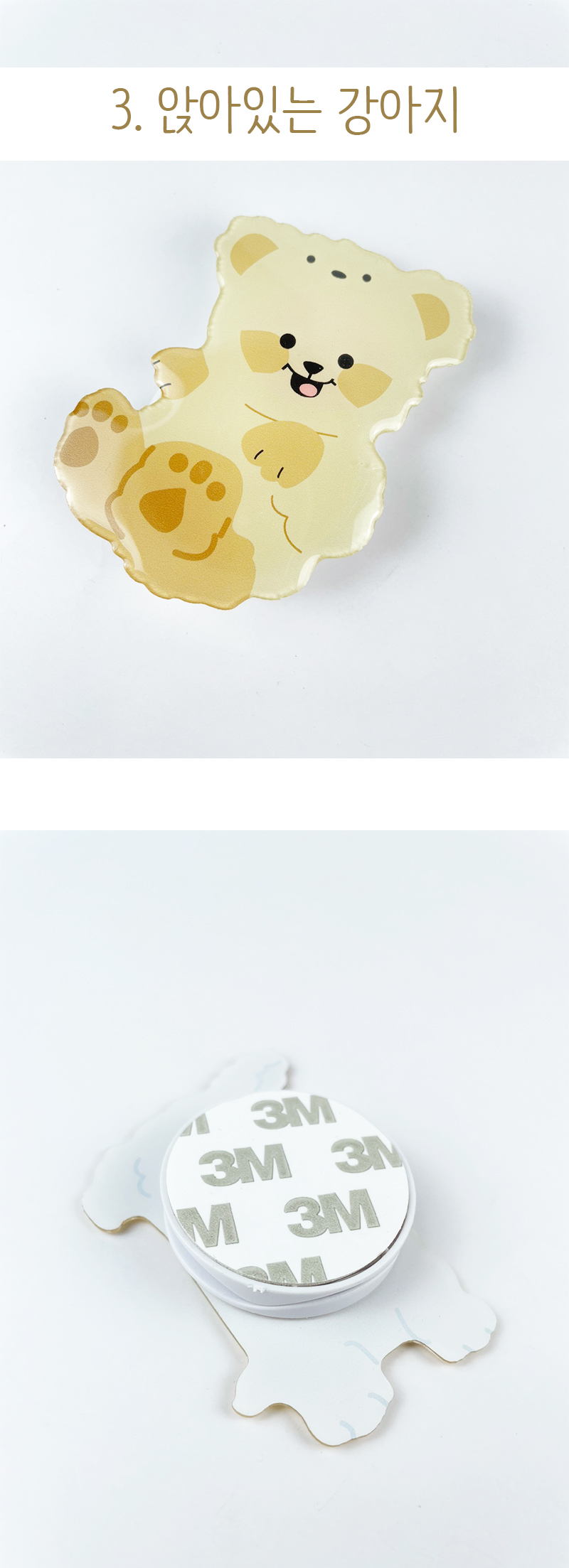 상세 3.jpg