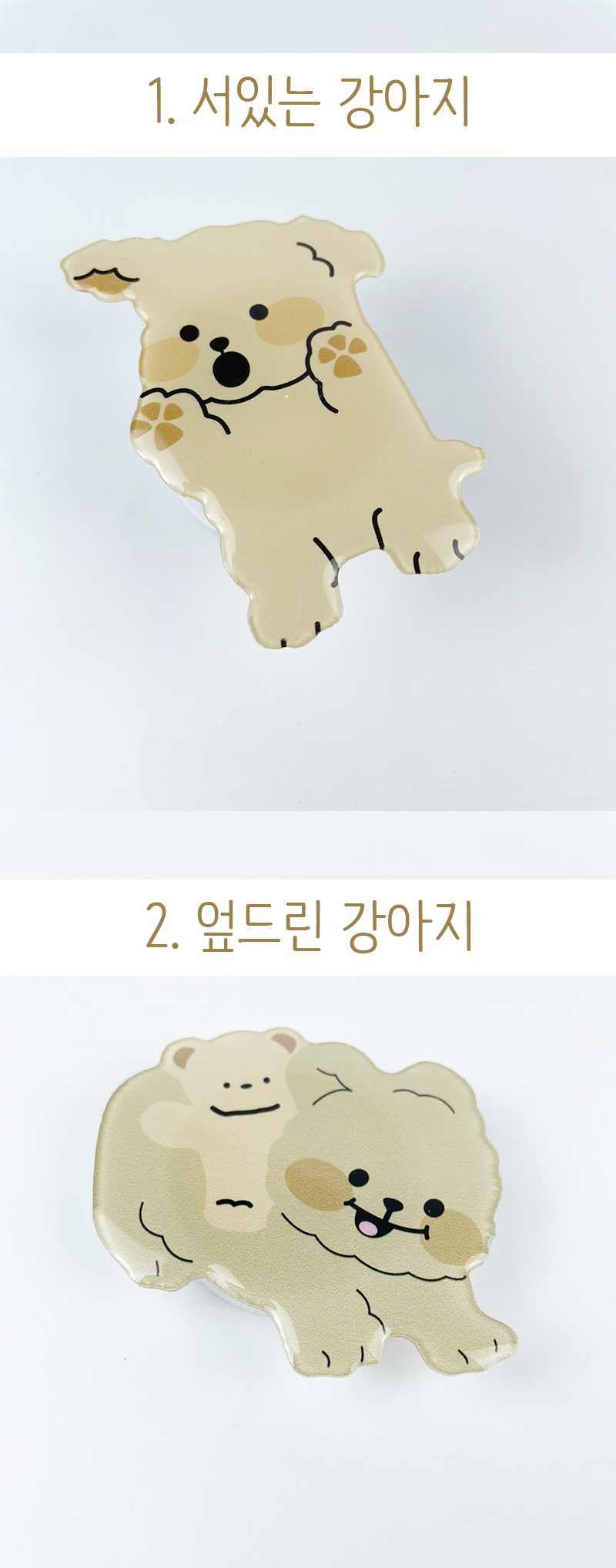 상세 2.jpg