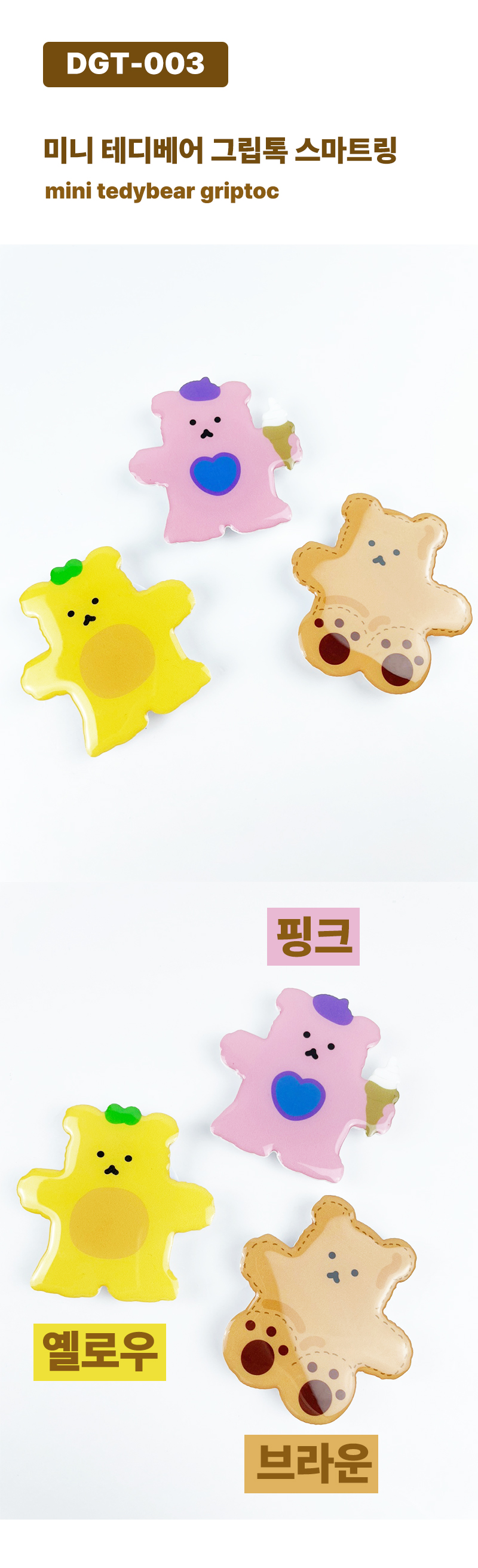 상세 1.jpg