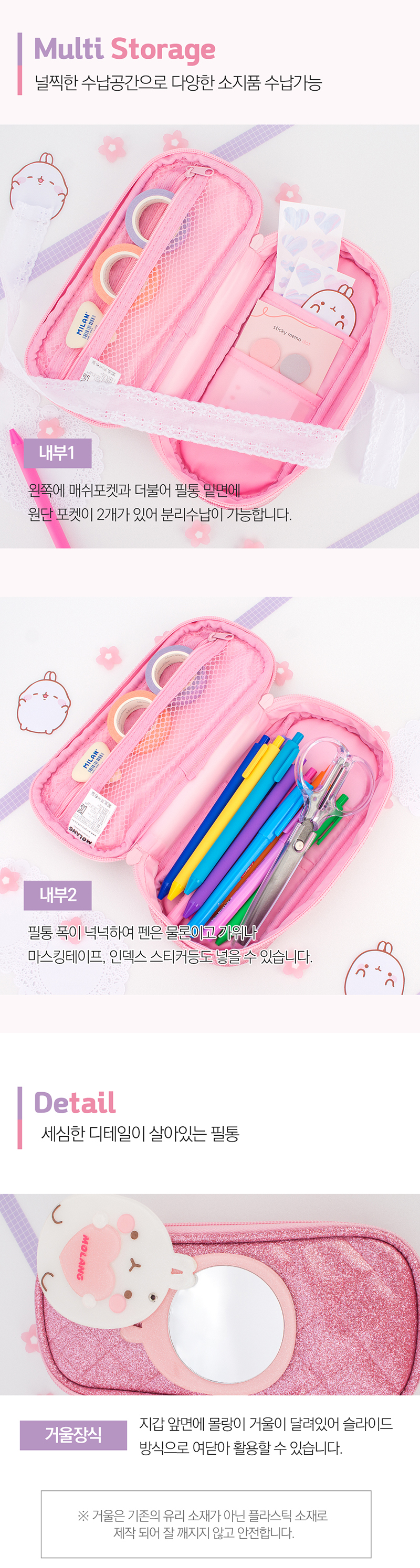 상세 3.jpg