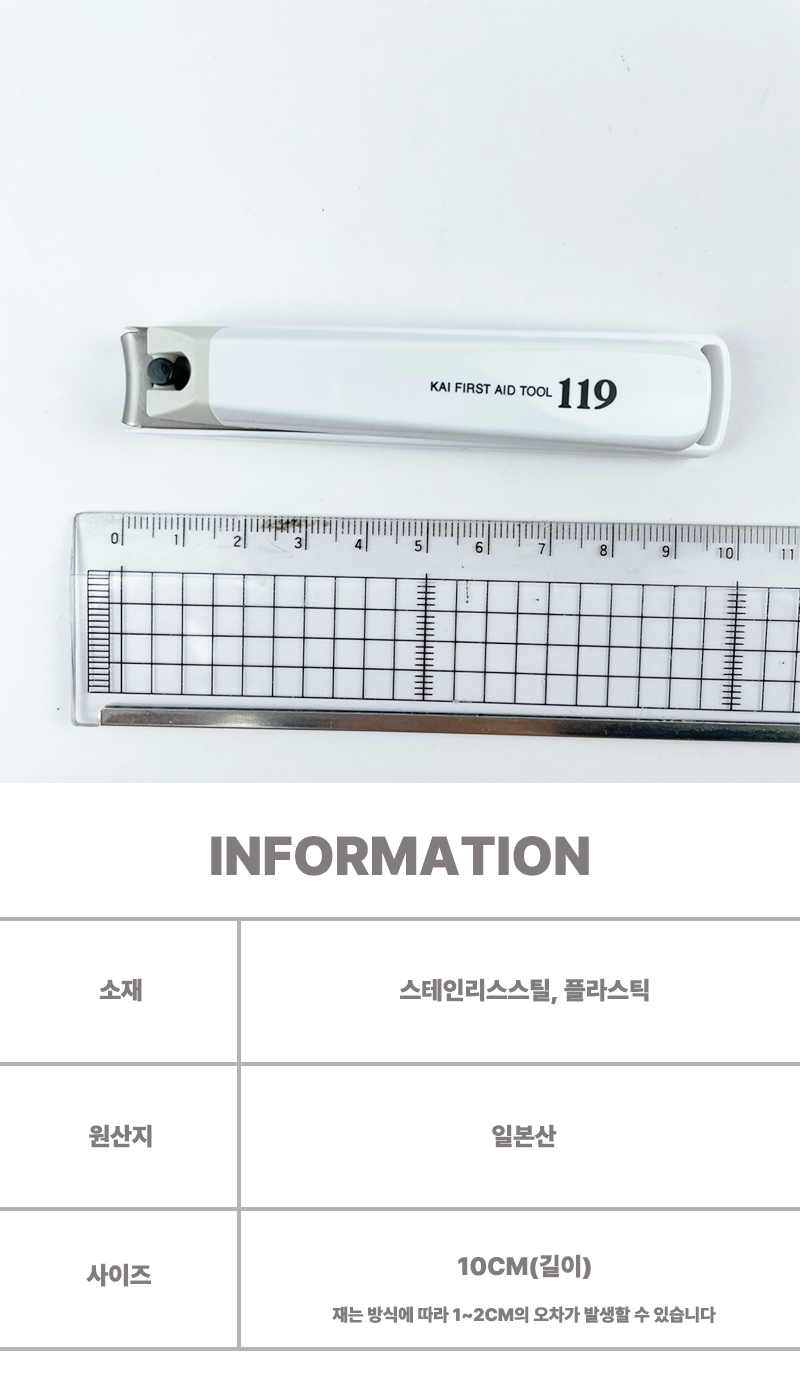 상세 5.jpg