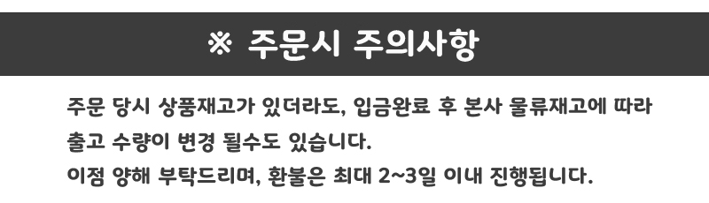 티스토리 마지막.jpg
