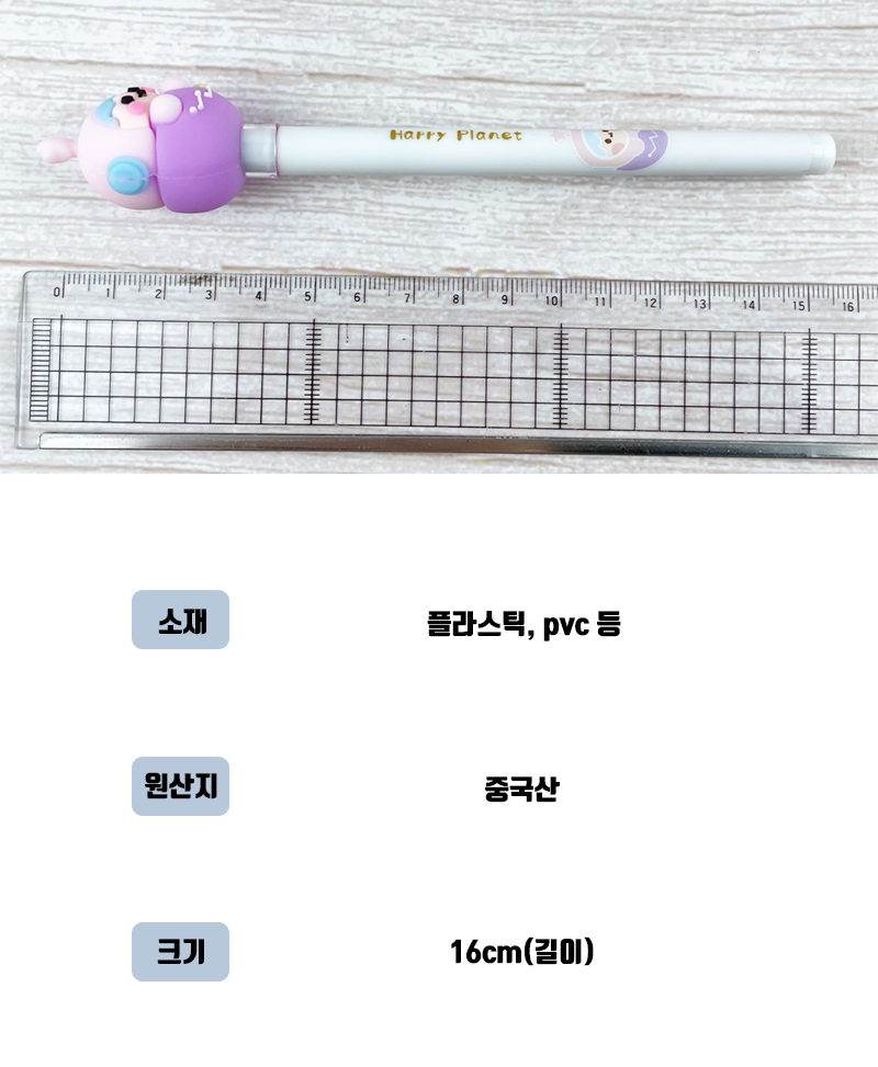 상세 6.jpg