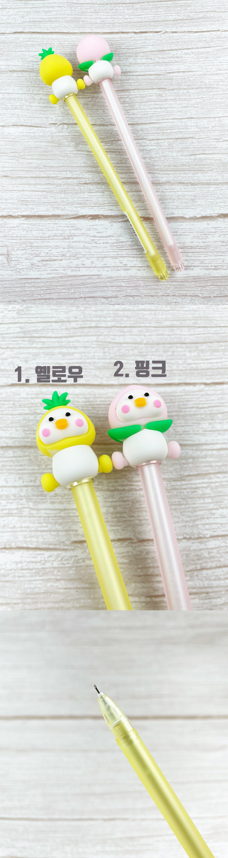 상세 2.jpg