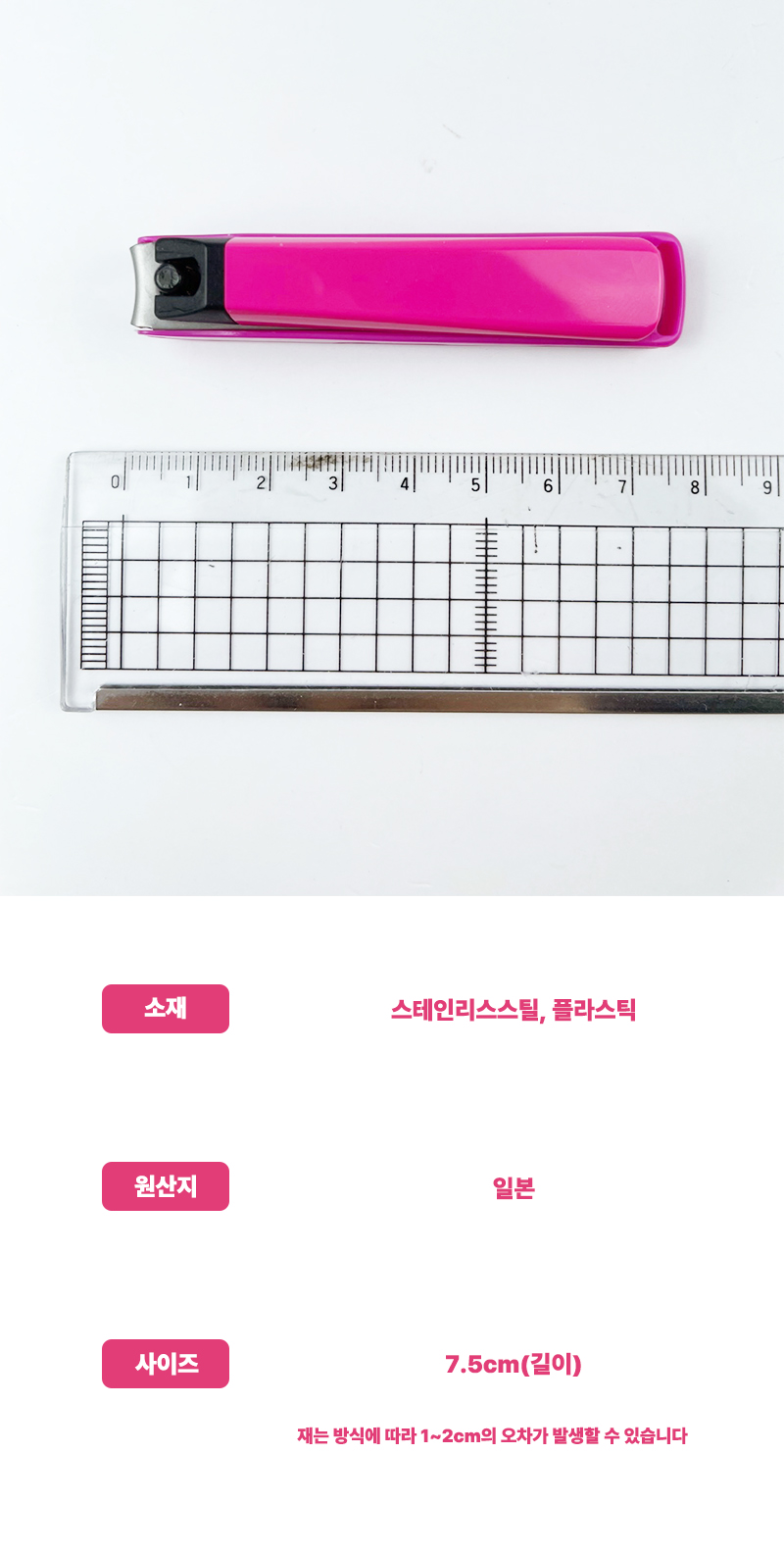 상세 4.jpg