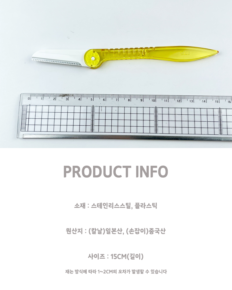 상세 4.jpg