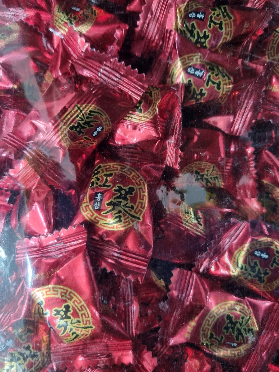 candy1228bl1.jpg