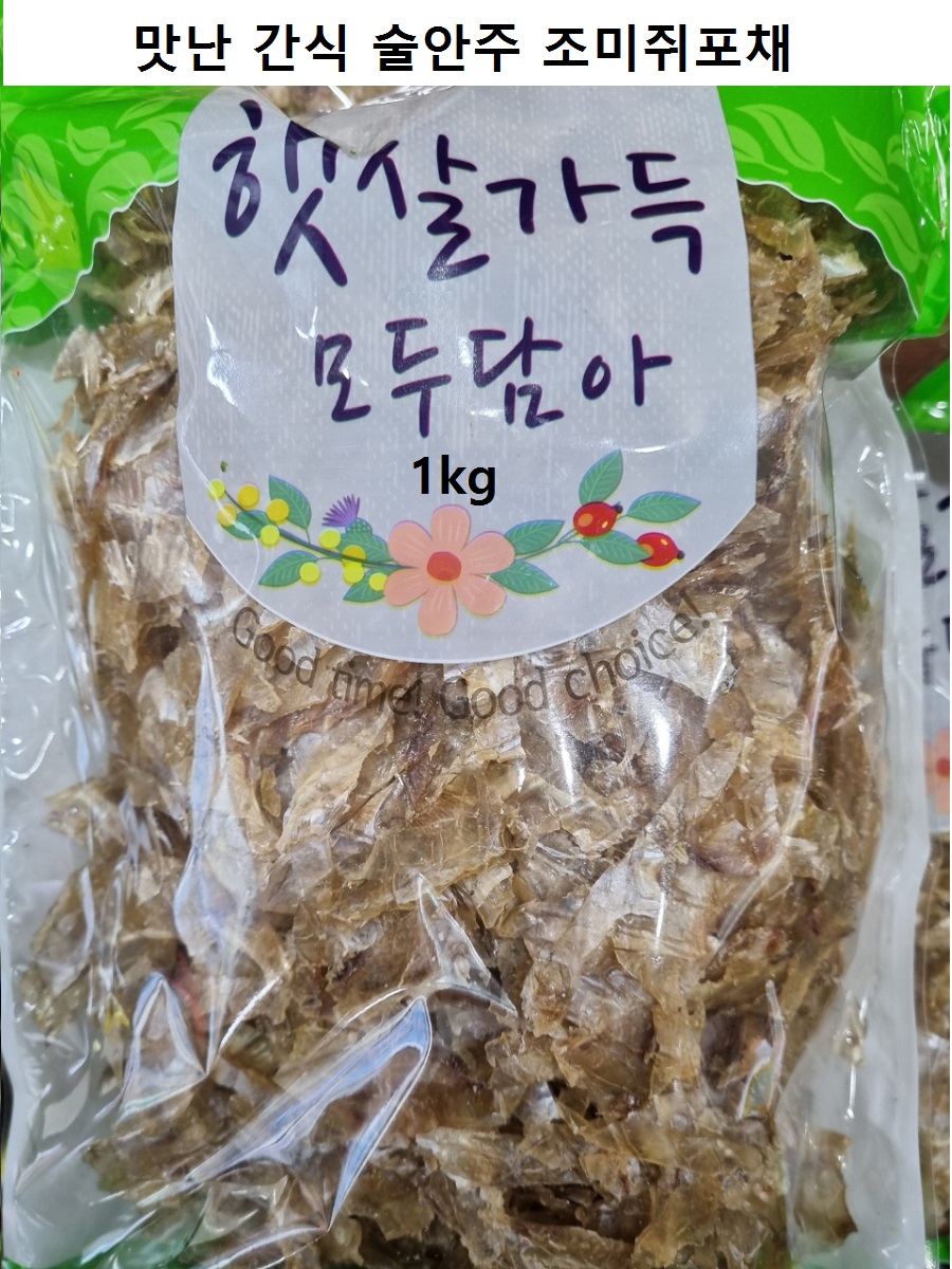 gyipo0117cf.jpg