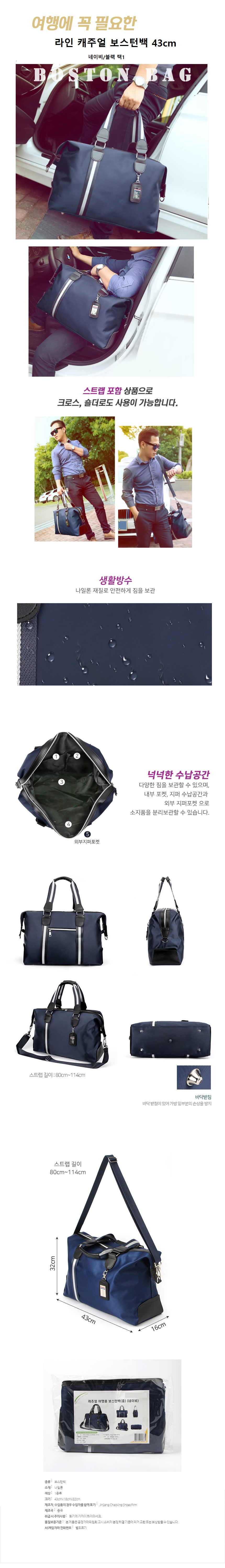 bag1112xf.jpg