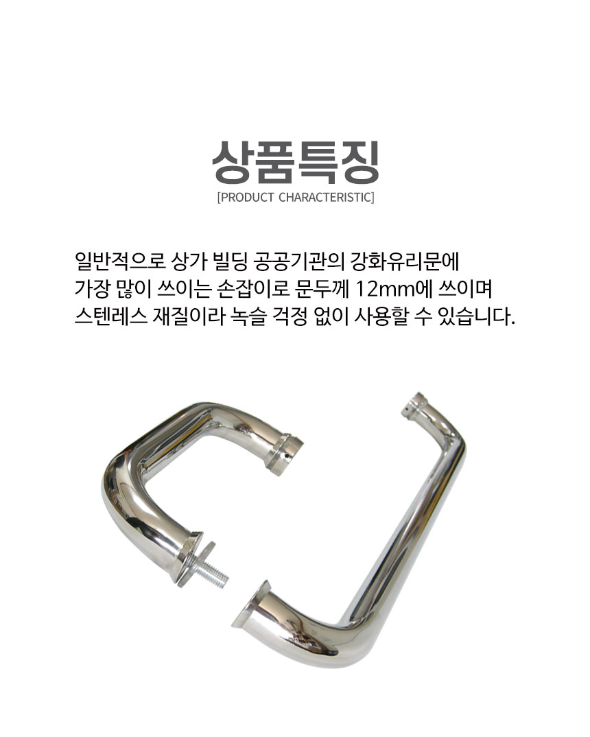 그리핀-10.jpg
