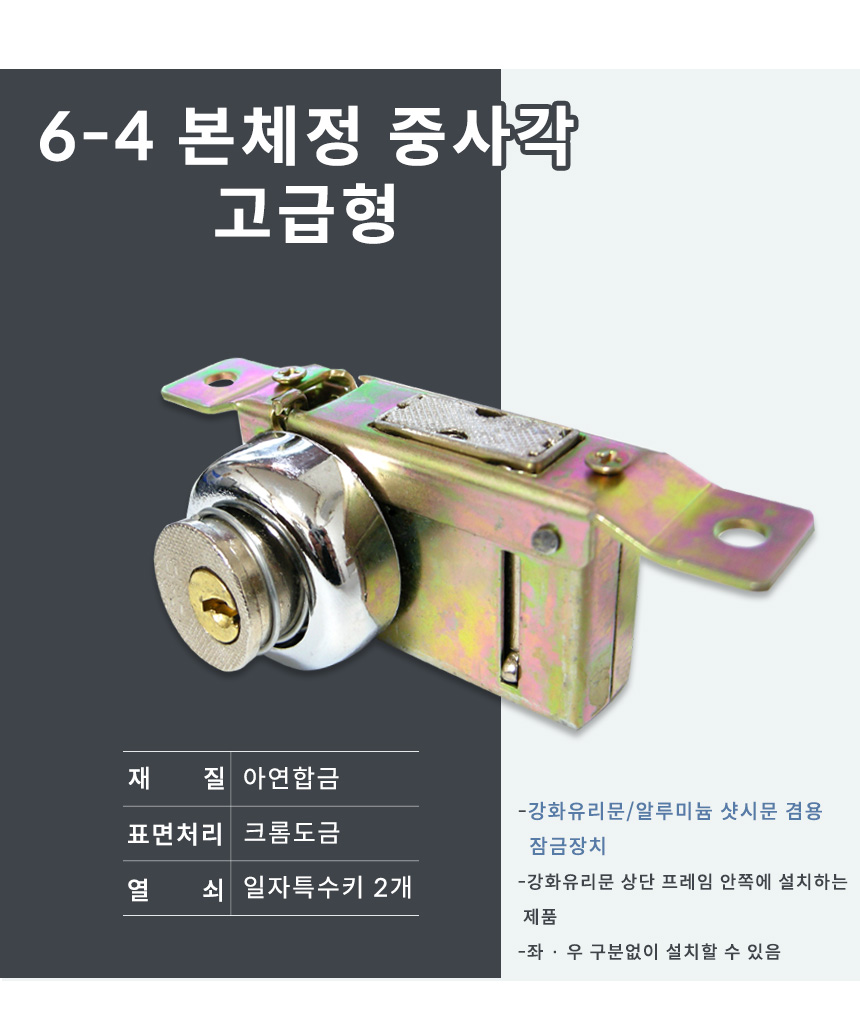삼부본체정_10.jpg