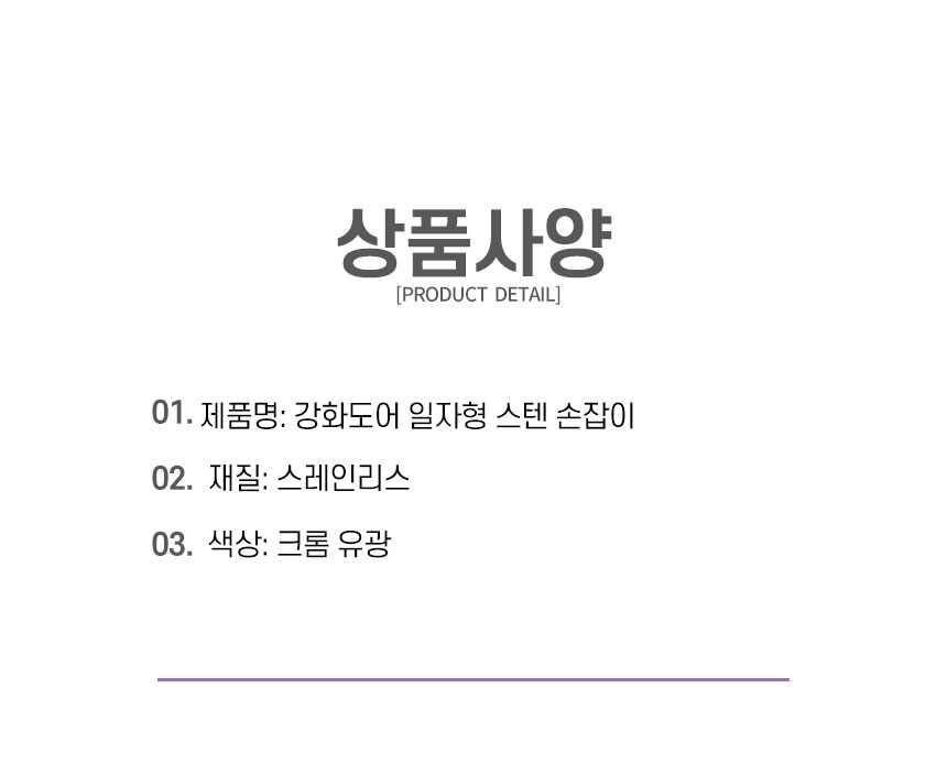 그리핀-8.jpg