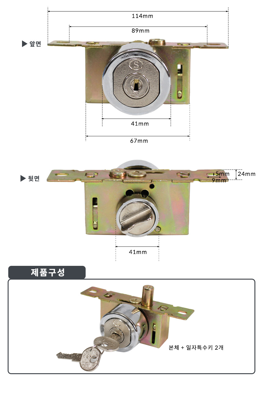 삼부본체정_09.jpg