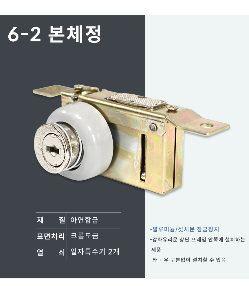 삼부본체정_06.jpg