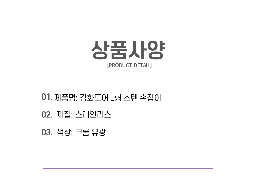 그리핀-12.jpg