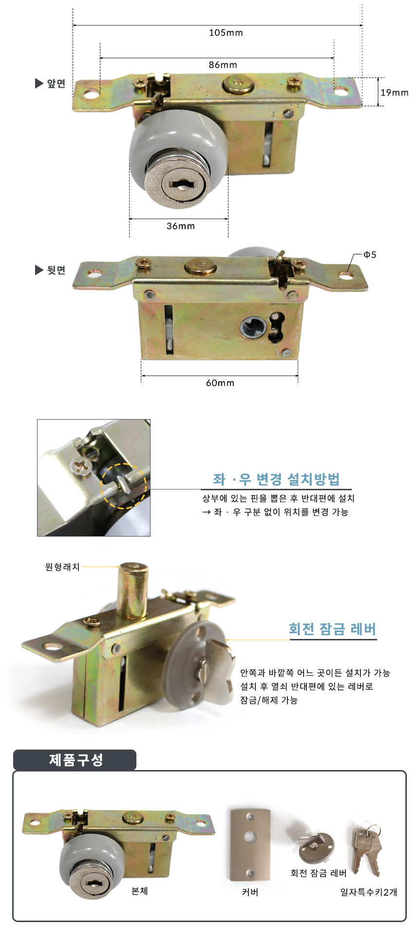 삼부본체정_05.jpg