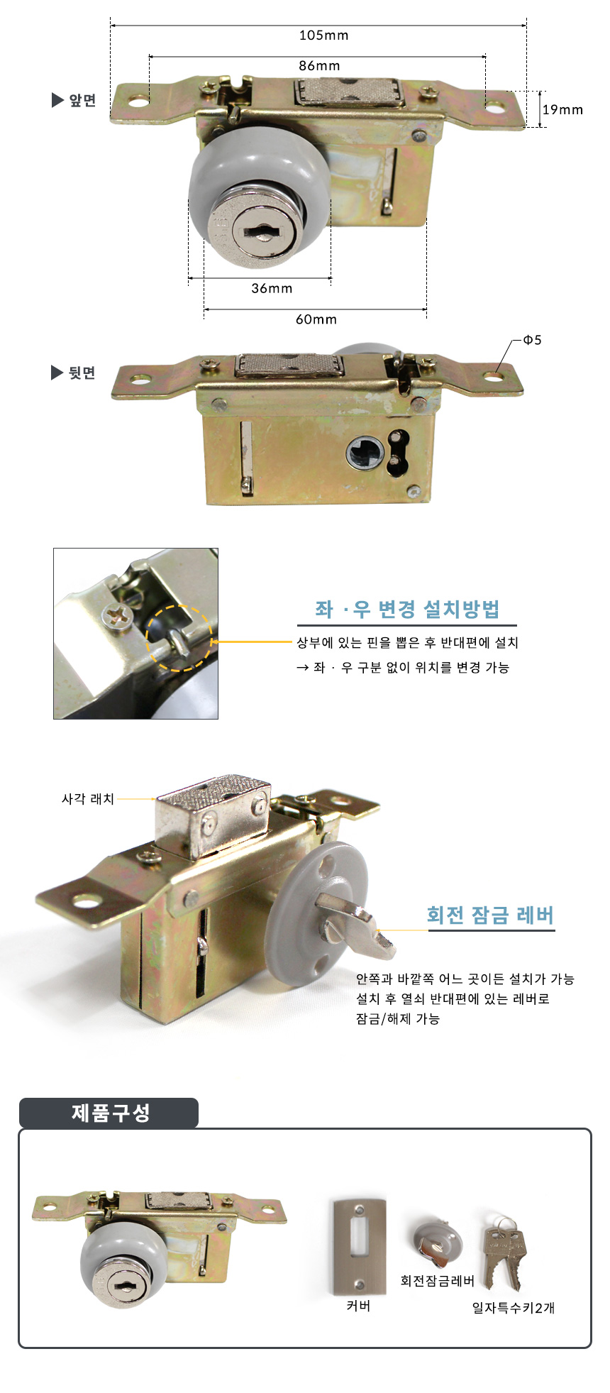 삼부본체정_07.jpg