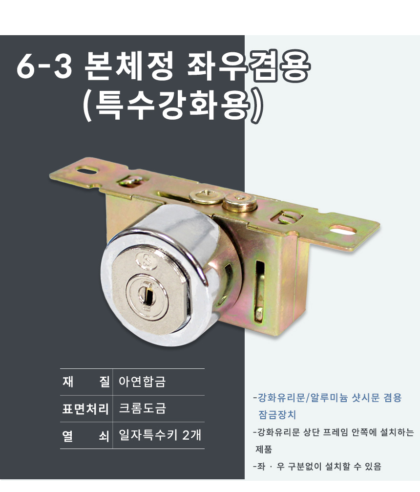 삼부본체정_08.jpg