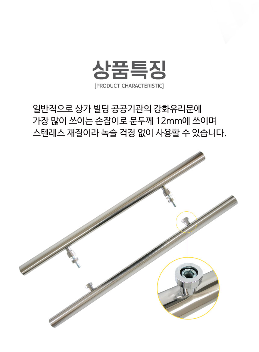 그리핀-6.jpg