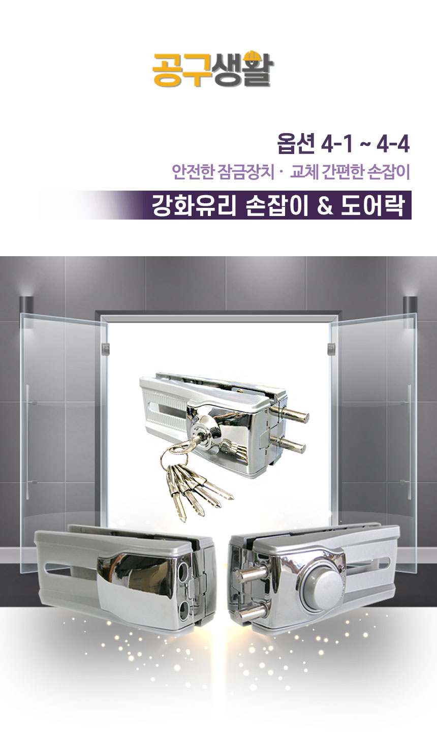 그리핀-2.jpg