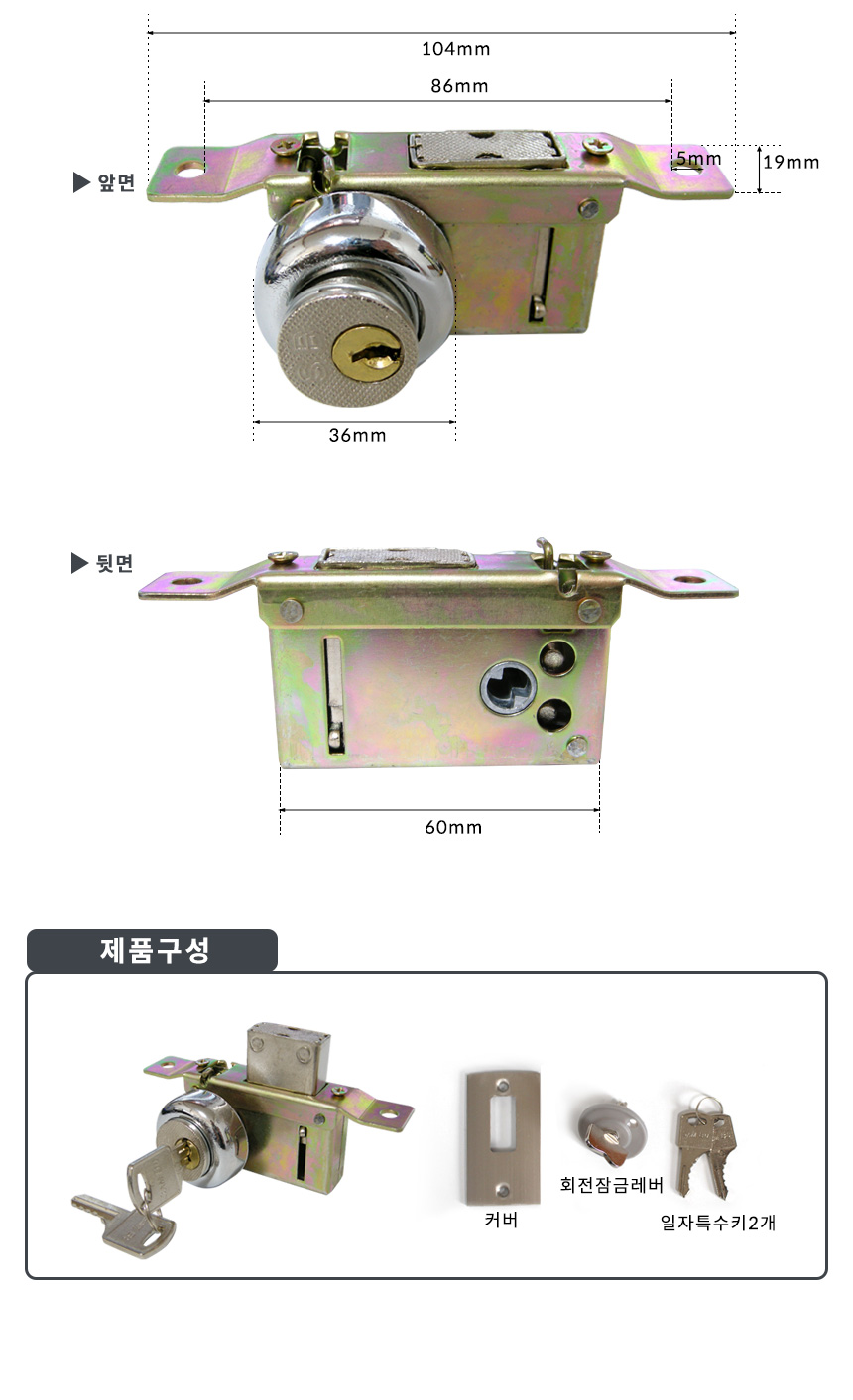 삼부본체정_11.jpg
