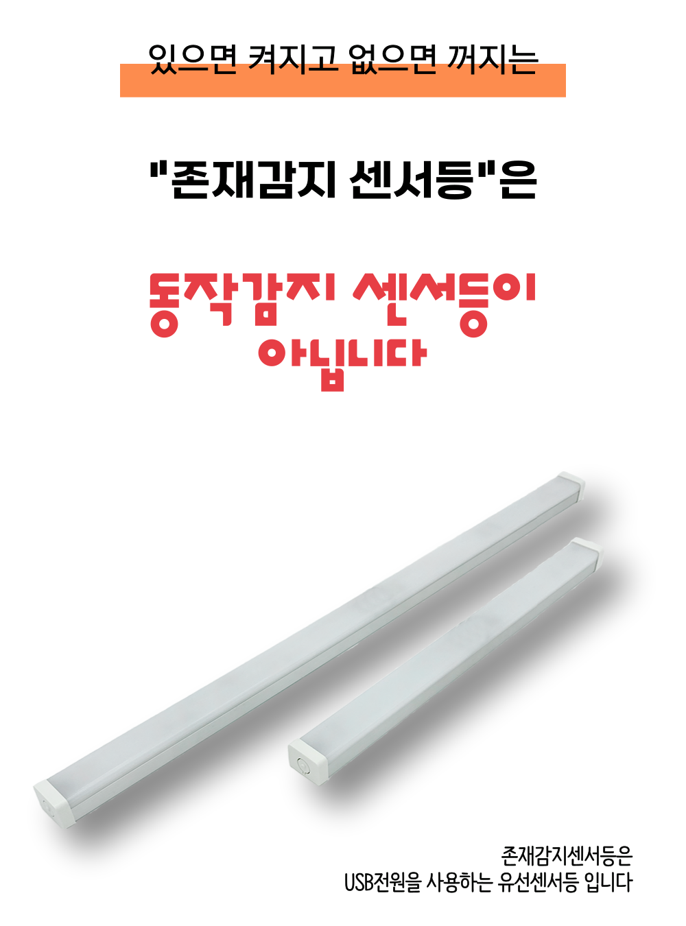 ubwdpage05.png