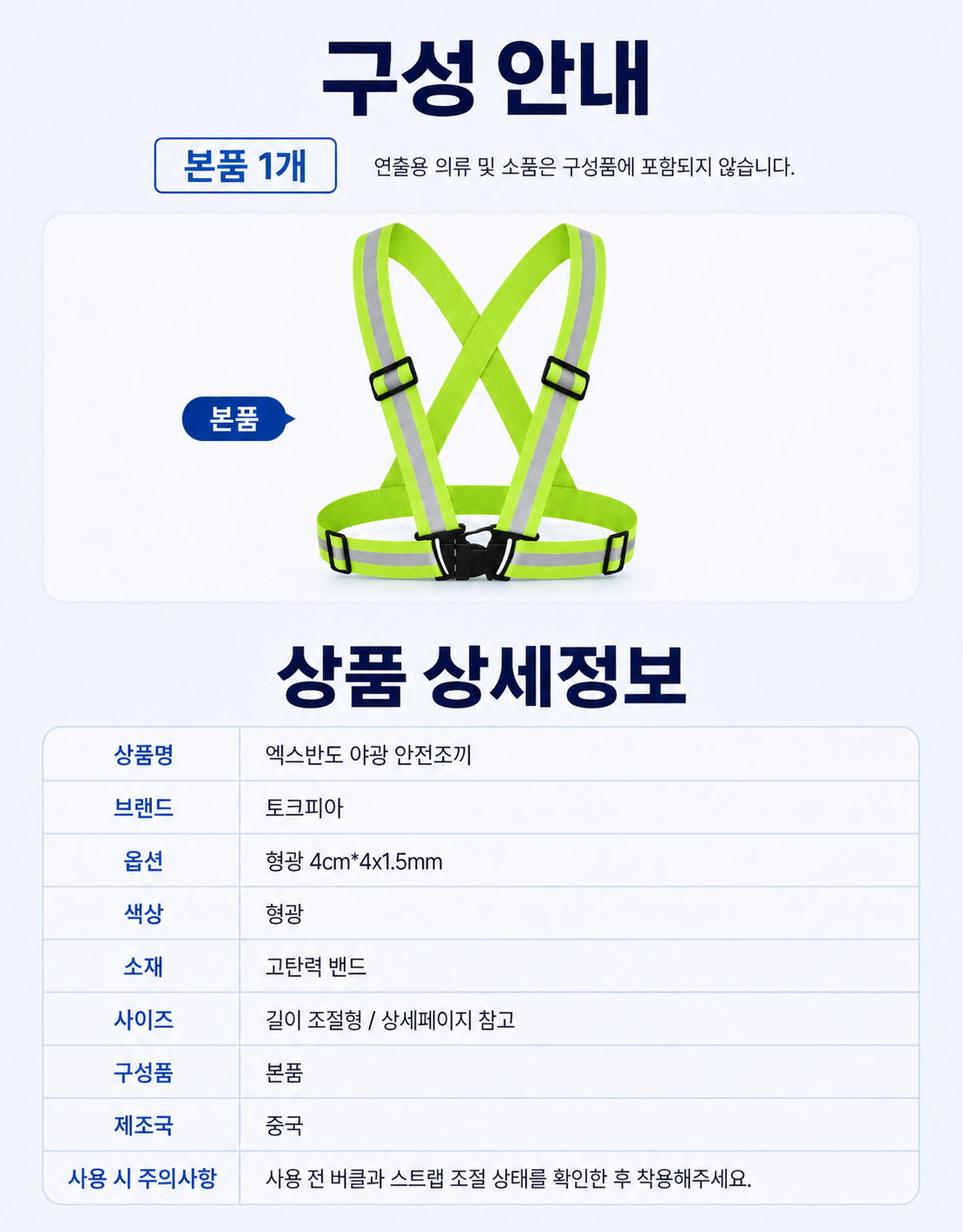 0df32d7d-2cbe-457f-a352-181a1a2168a8_1785396614152.png