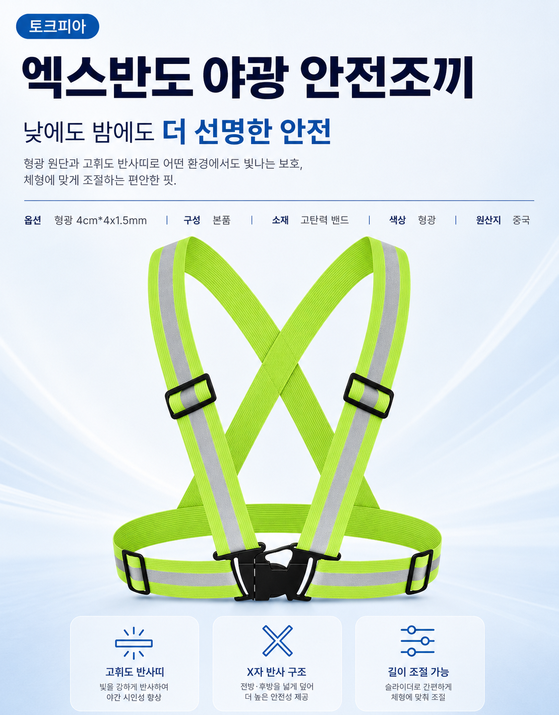 3bfef243-2ab3-45f4-a86b-d2370da5183c_1785396598287.png