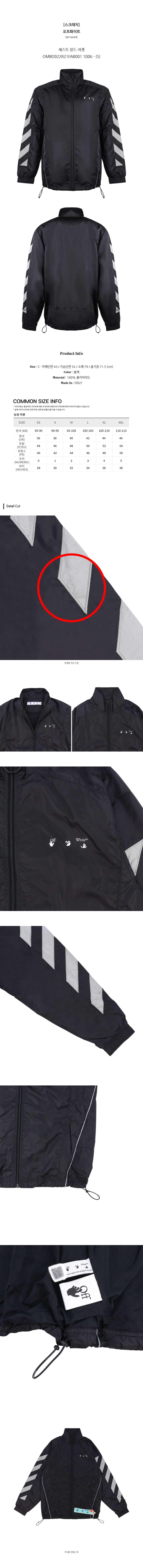 ��ũ��ġ OMBD022R21FAB001 1006.jpg