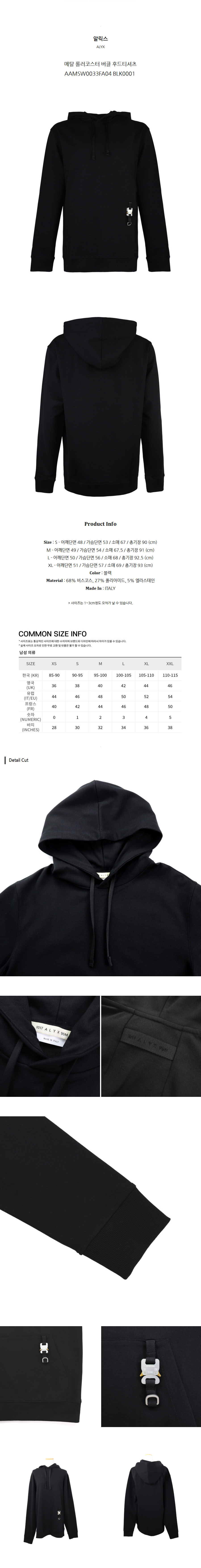 AAMSW0033FA04 BLK0001.jpg