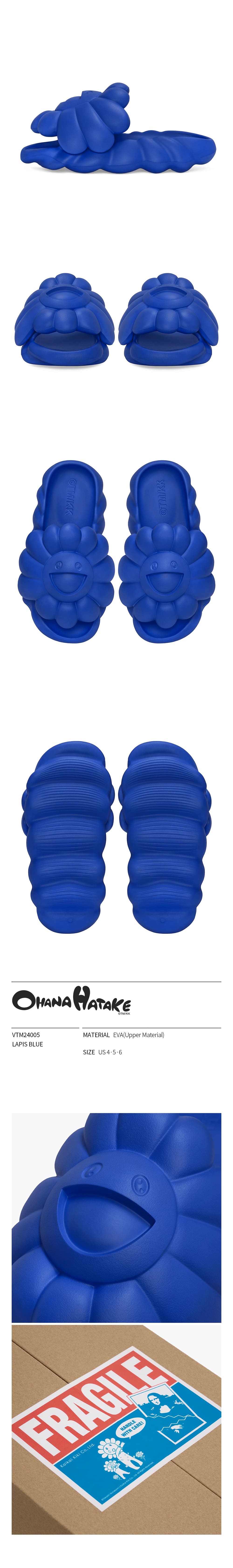 VTM24005 LAPIS BLUE.jpg