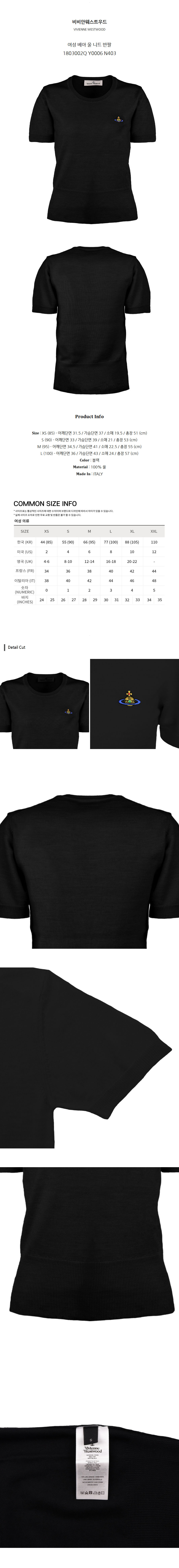 1803002Q Y0006 N403.jpg