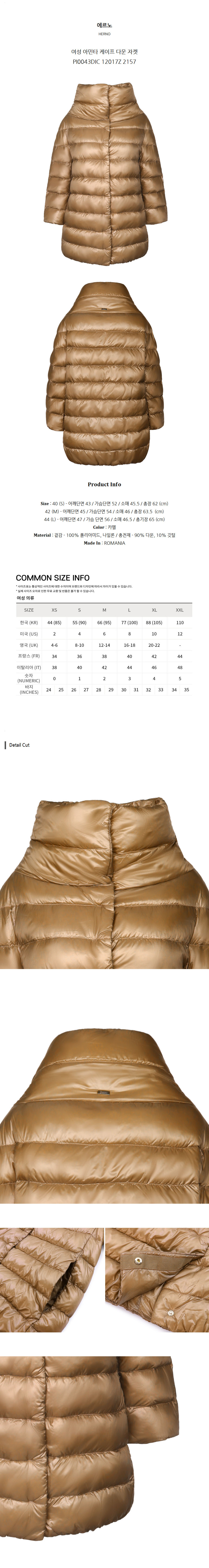 PI0043DIC 12017Z 2157.jpg